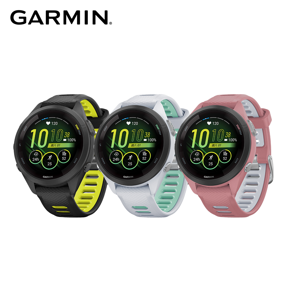 garmin265 - PChome 24h購物