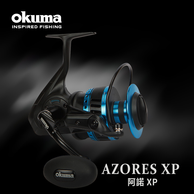 OKUMA - AZORES阿諾 XP 16000H / 16000P 全金屬紡車捲線器