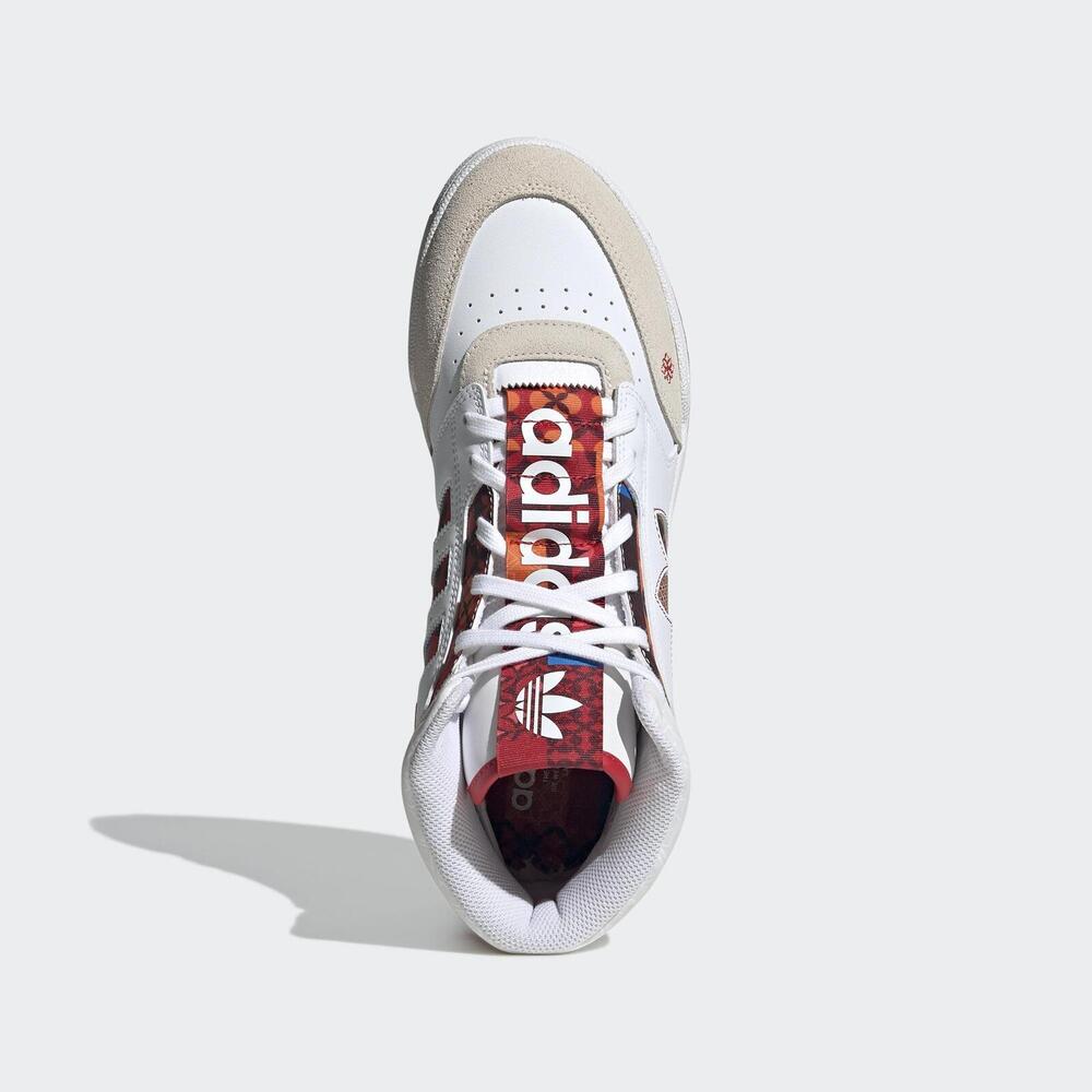 Adidas CNY Drop Step Xl [GX8880] ç·å¥³ ä¼éé ç¶å¸ å¾©å¤ çé ä¸­åæ°å¹´ ç®é© ç½ç´é - PChome 24hè³¼ç©