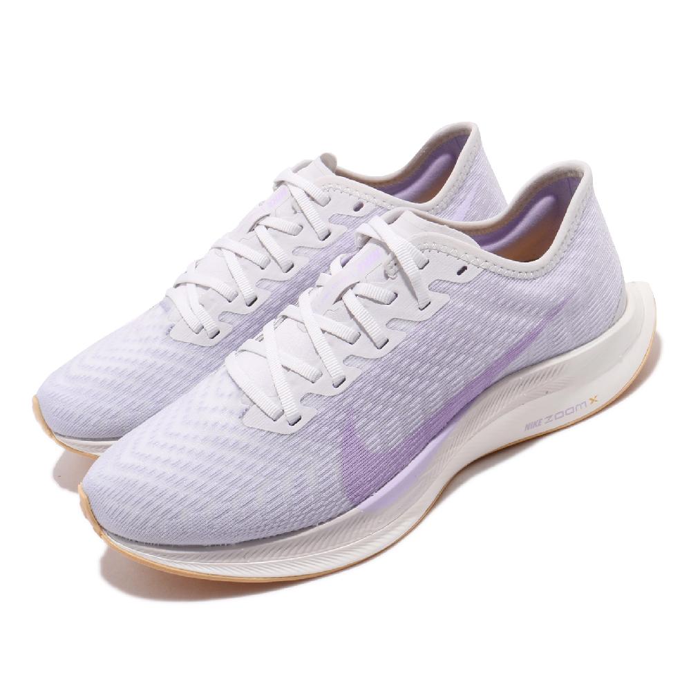 Nike zoom pegasus turbo white/vast grey/gunsmoke sale