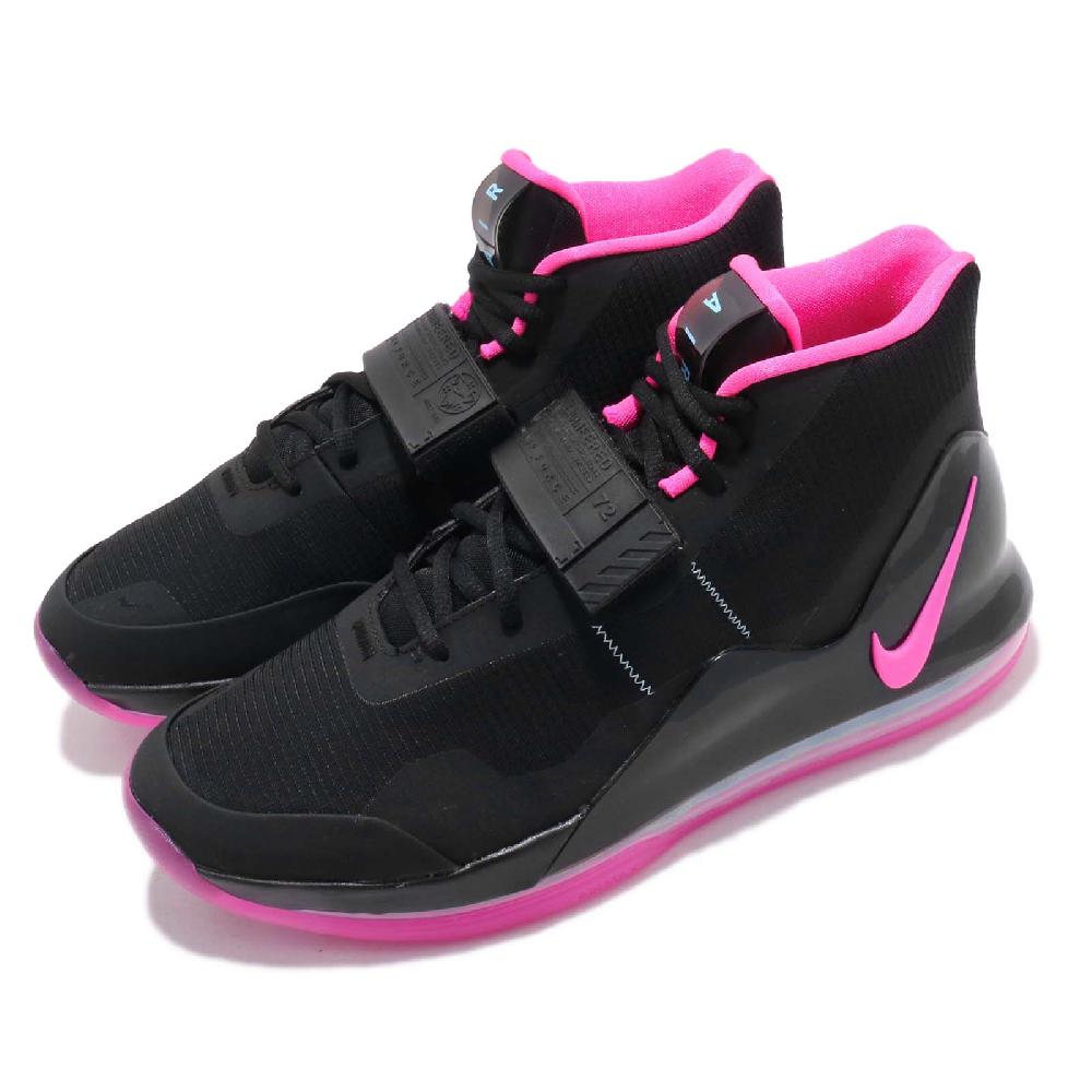 Nike 籃球鞋 Air Force Max EP 男鞋 AR0975-004