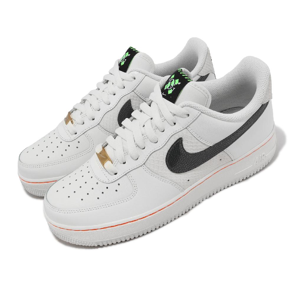 通販 アウトレット NIKE Air Force 1SC紺蛇 スニーカー ultralife.no