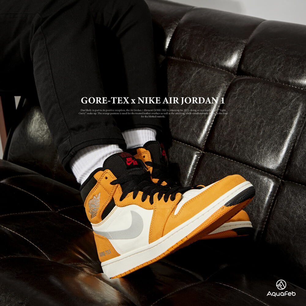 Nike Jordan 1 High Element 男 AJ1 白黃 防水 Gore-Tex 休閒鞋 DB2889-700