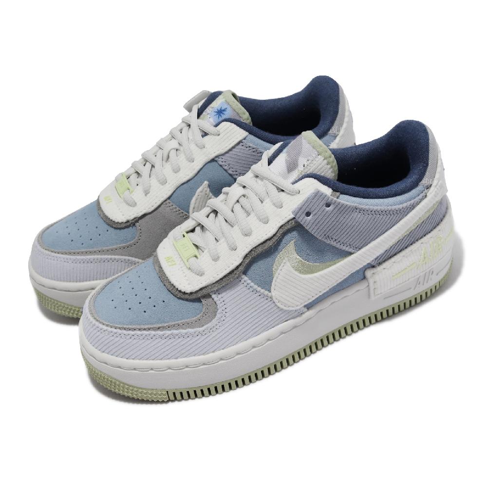 Nike 休閒鞋 AF1 Shadow 女鞋 莫蘭迪 灰 藍 低筒 燈芯絨 雙勾 Air Force 1 DQ5075-411