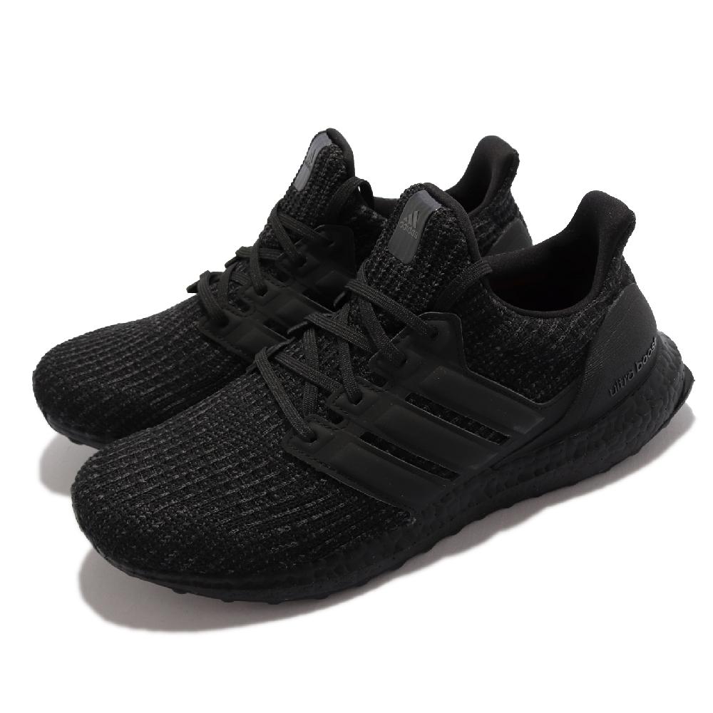 adidas ultra black