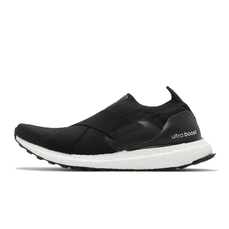 ultraboost slip on mens