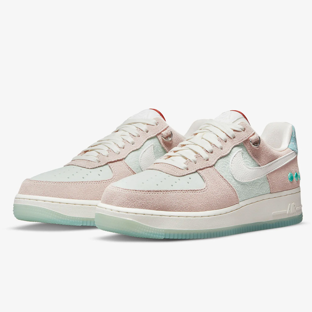 air force 1 07 45