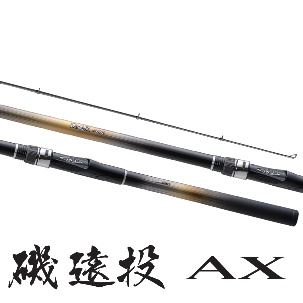 潮島　SHIMANO　4-520PTS SHIMANO シマノ 潮島遠投 4号、5.2m(4-520PTS)