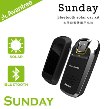 車用藍牙配件 Pchome 24h購物