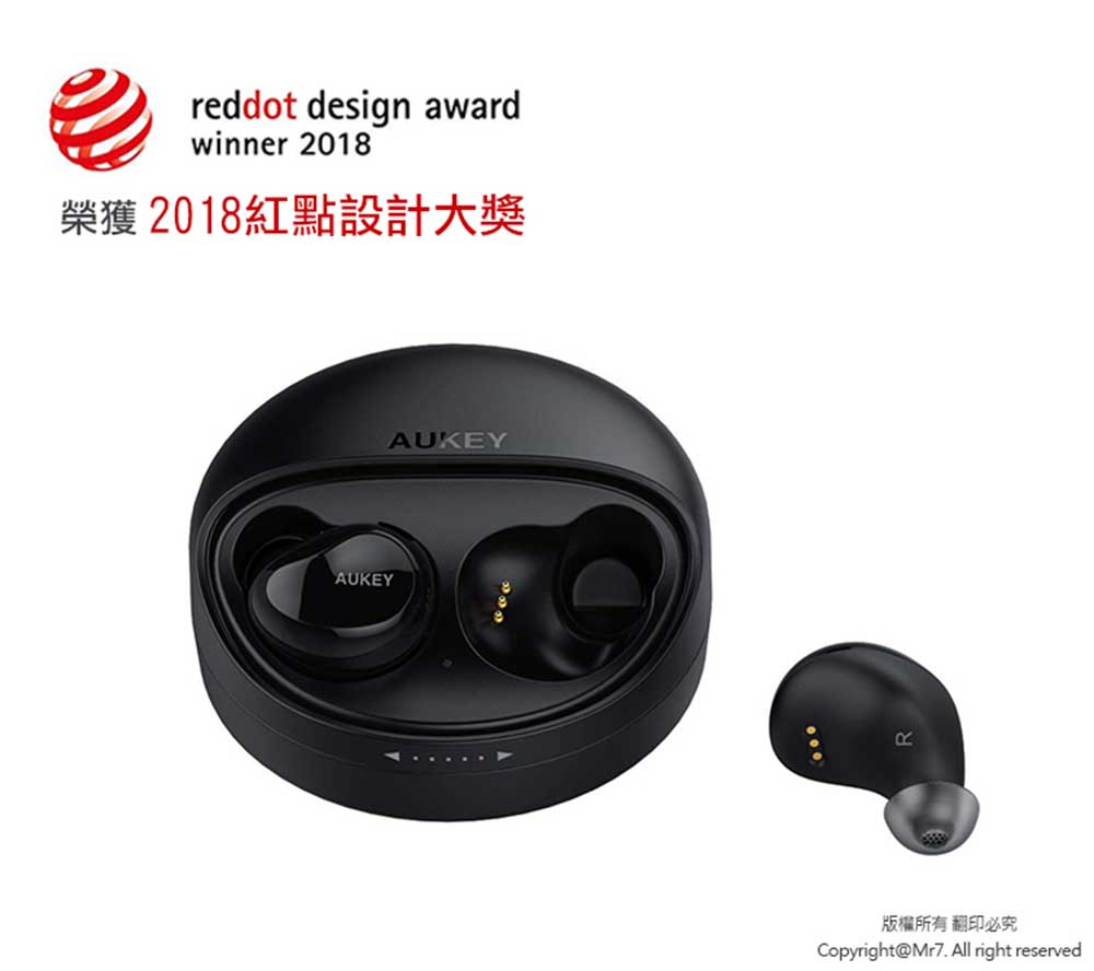 Aukey Ep T1 真無線藍牙耳機 附帶無線充電 Pchome 24h購物