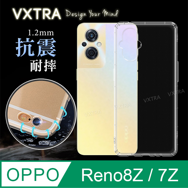 アウター ジャケット 新品未使用品 OPPO Reno7 A - スマートフォン本体