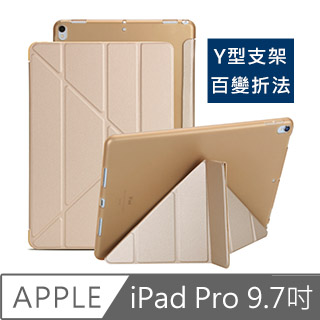 case apple ipad pro 9.7