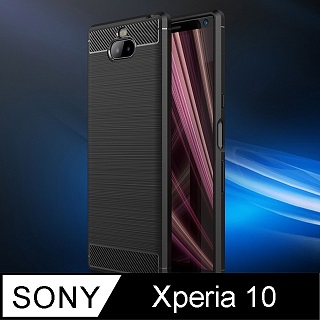 Sony Xperia10 防摔拉絲紋手機殼保護殼