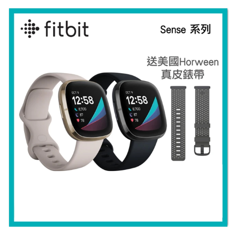 fitbit sense 2 未使用品 - 腕時計(デジタル)
