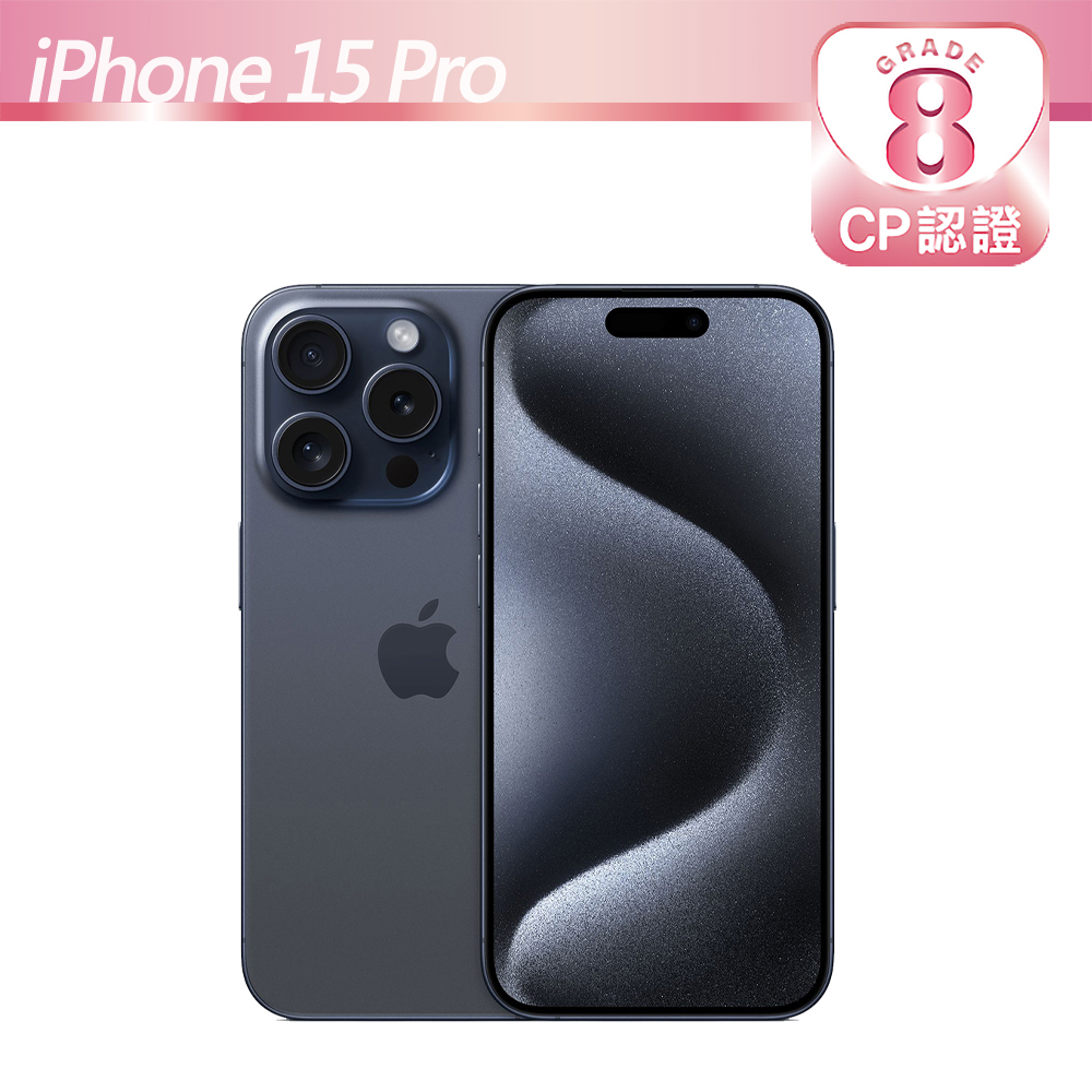 Apple 蘋果iPhone 14 Pro 256GB 太空黑- PChome 24h購物