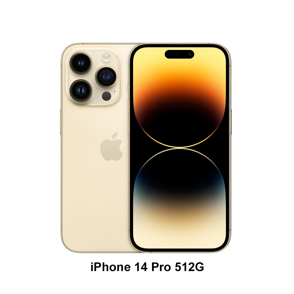 Iphone 14 Pro 全系列 Pchome 24h購物