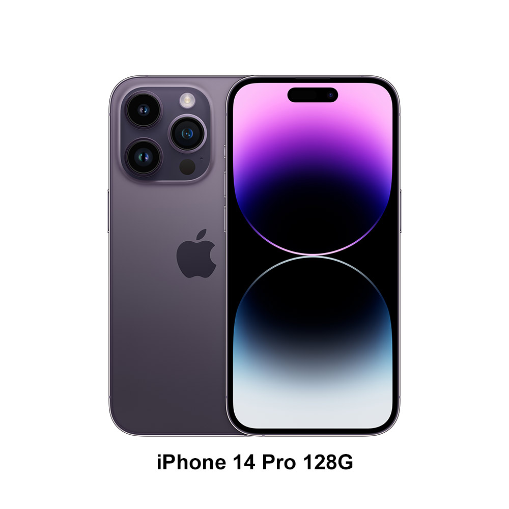Apple Iphone 14 Pro 128g 深紫色 Mq0g3ta A Pchome 24h購物