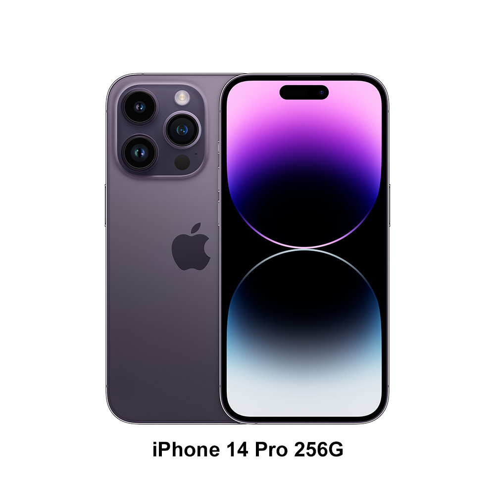 Apple Iphone 14 Pro 256g 深紫色 Mq1f3ta A Pchome 24h購物