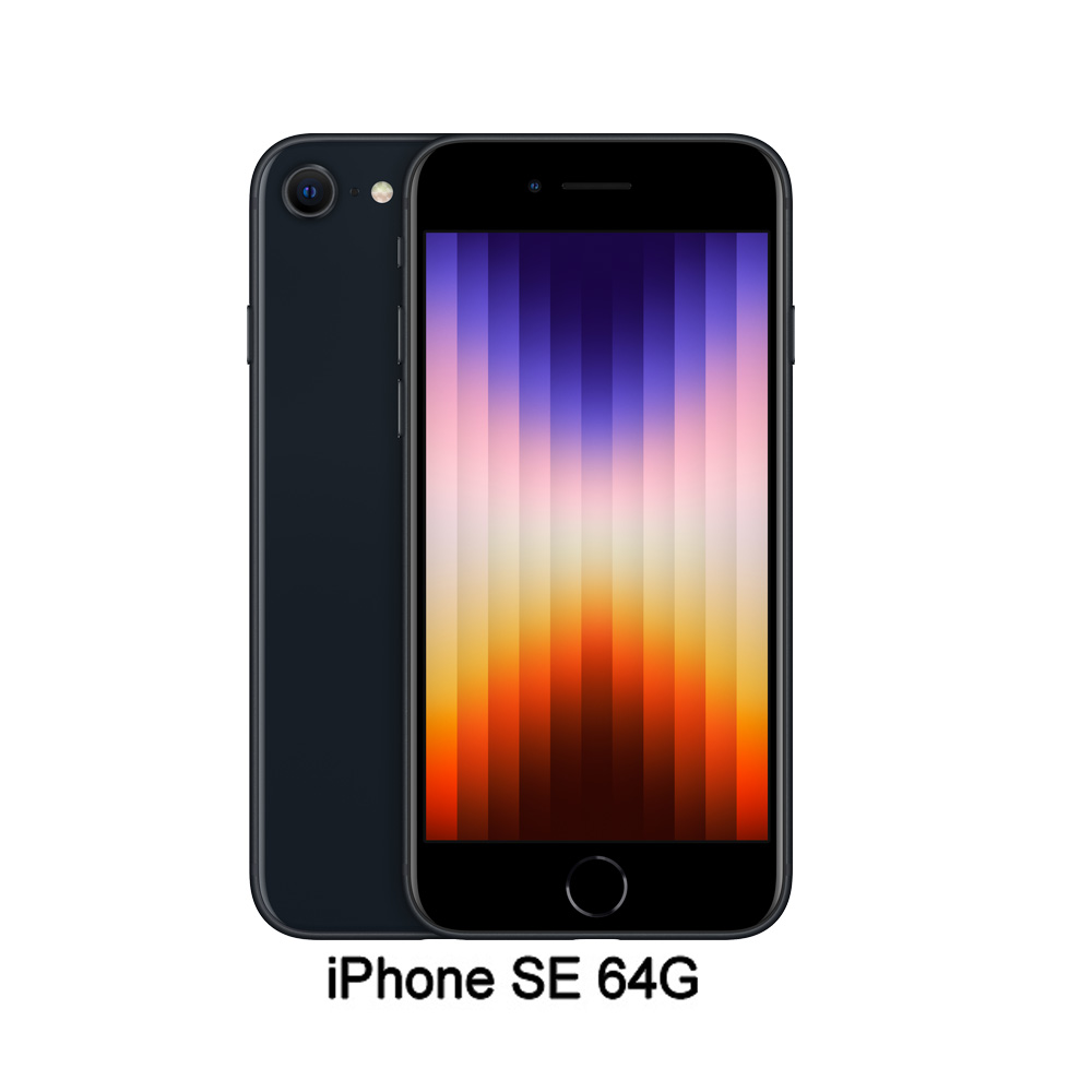 ☆iPhone SE 全系列- PChome 24h購物