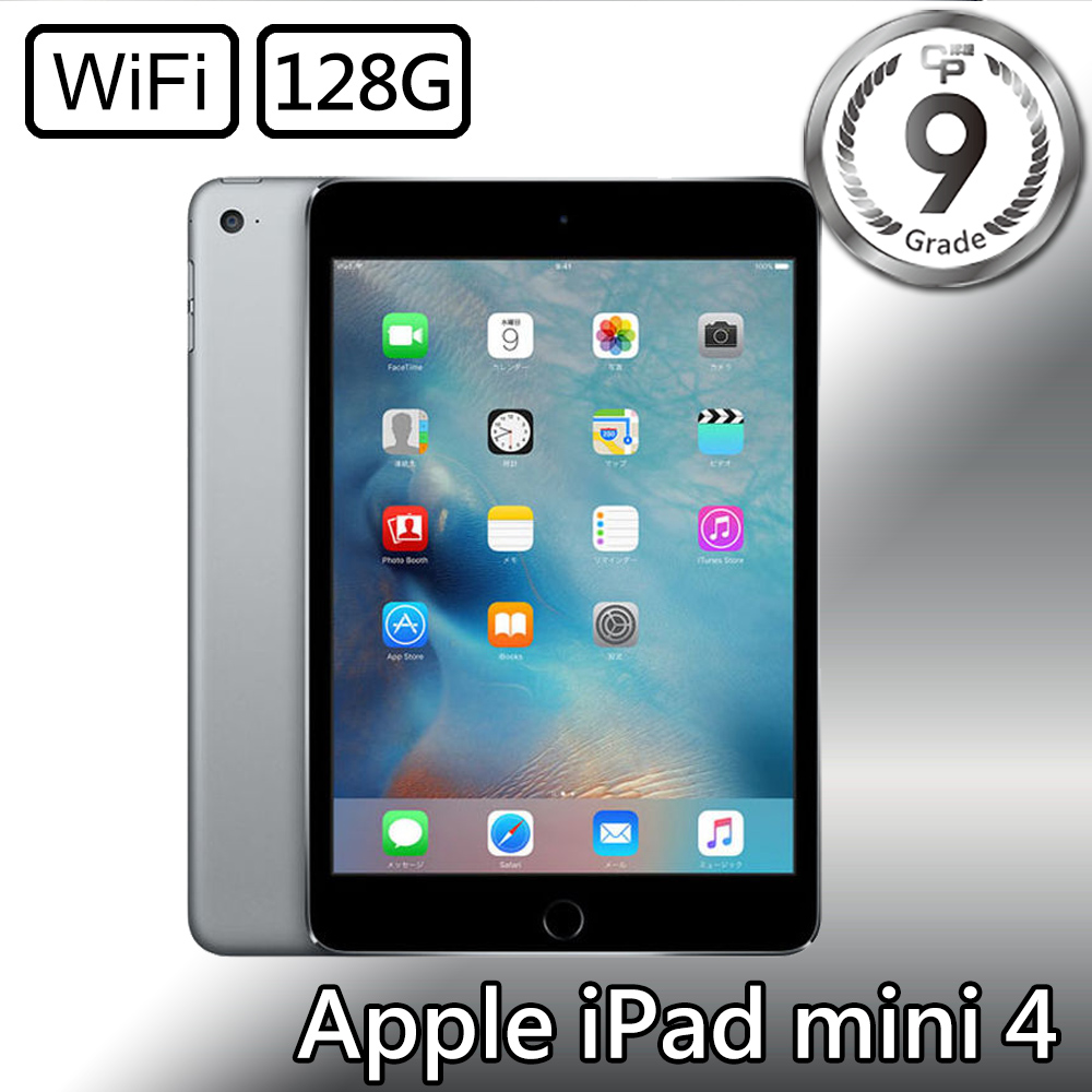 iPad mini Wi-Fi Cellular 16GB