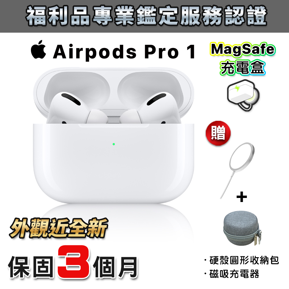 [24時間限定価格] 新品未開封　Apple AirPods Pro イヤフォン オーディオ機器 家電・スマホ・カメラ 【激安セール】