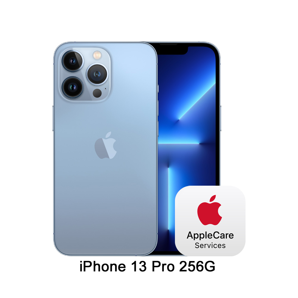 ☆iPhone 13 Pro (256G) - PChome 24h購物