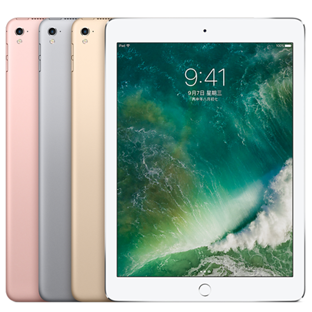 iPad Pro9.7インチWi-Fi128GB-