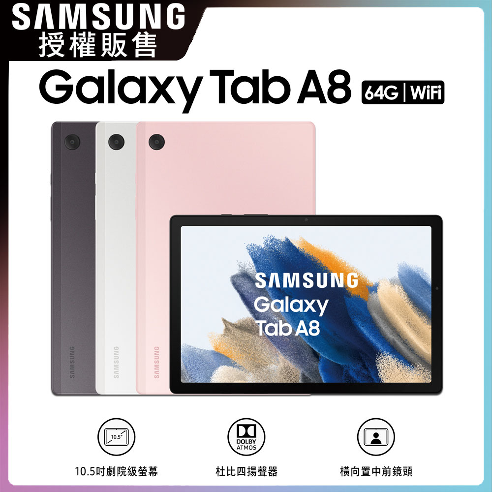Galaxy Tab S6 8GB 256GB SM-T865N LTE 激安を販売 家電・スマホ ...