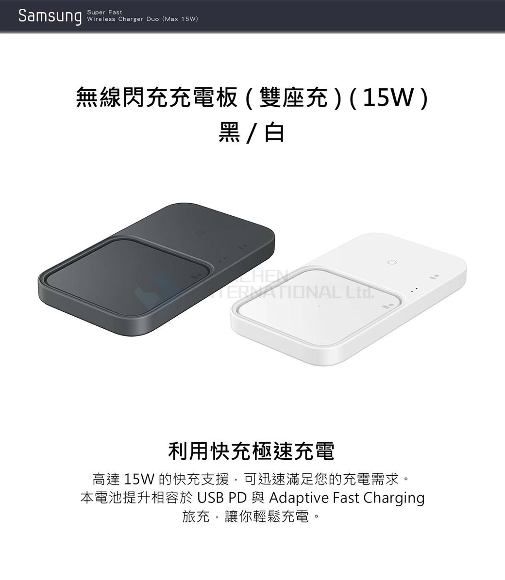 Galaxy Wireless Mobile Battery 未開封品-