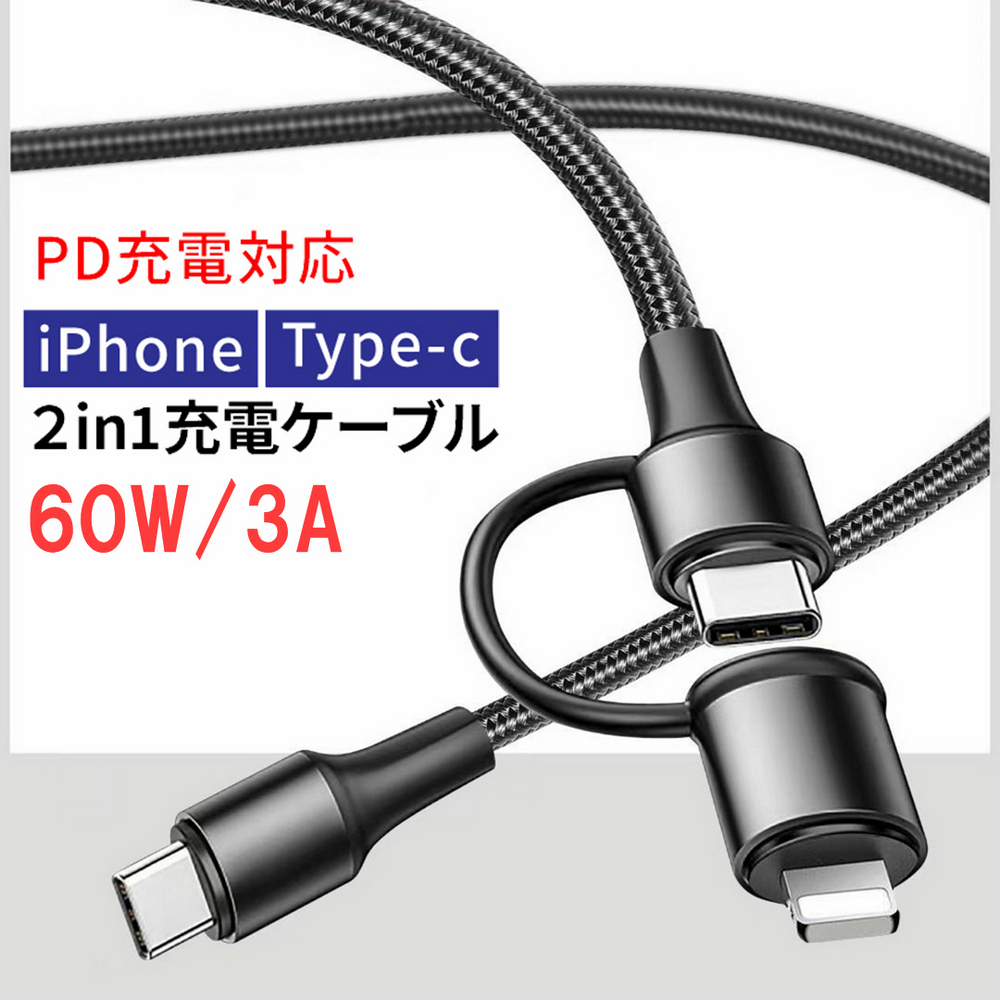 ✓Type C←→Type C - PChome 線上購物