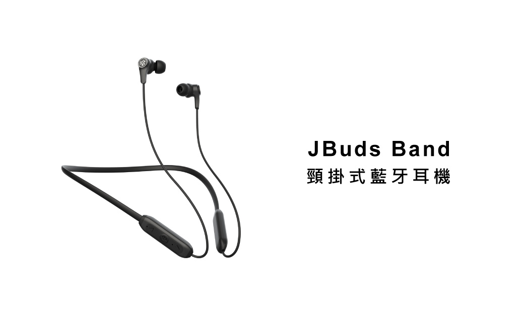 jlab jbuds band