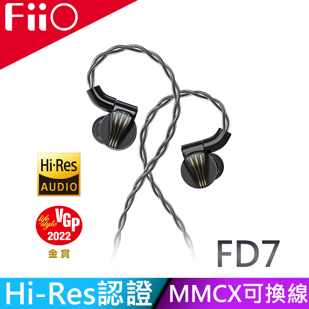 桜瑪瑙 fiio fd5 イヤホン 中華イヤホン | www.ankuramindia.com