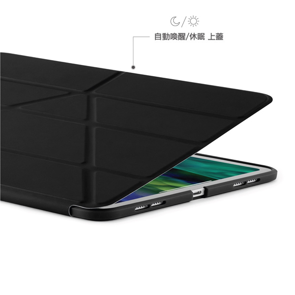 Pipetto Origami TPU 2022 iPad Air 5 (10.9 吋) 多角度支架保護殼, 玫瑰金