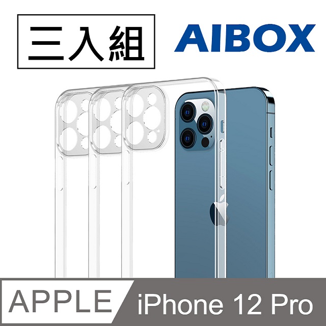 ○ iPhone 12 Pro (6.1”) - PChome 24h購物