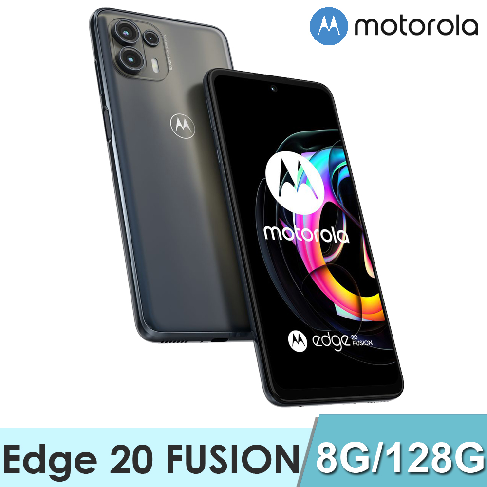 motorola edge2 fusion新品未開封です。simフリーです。