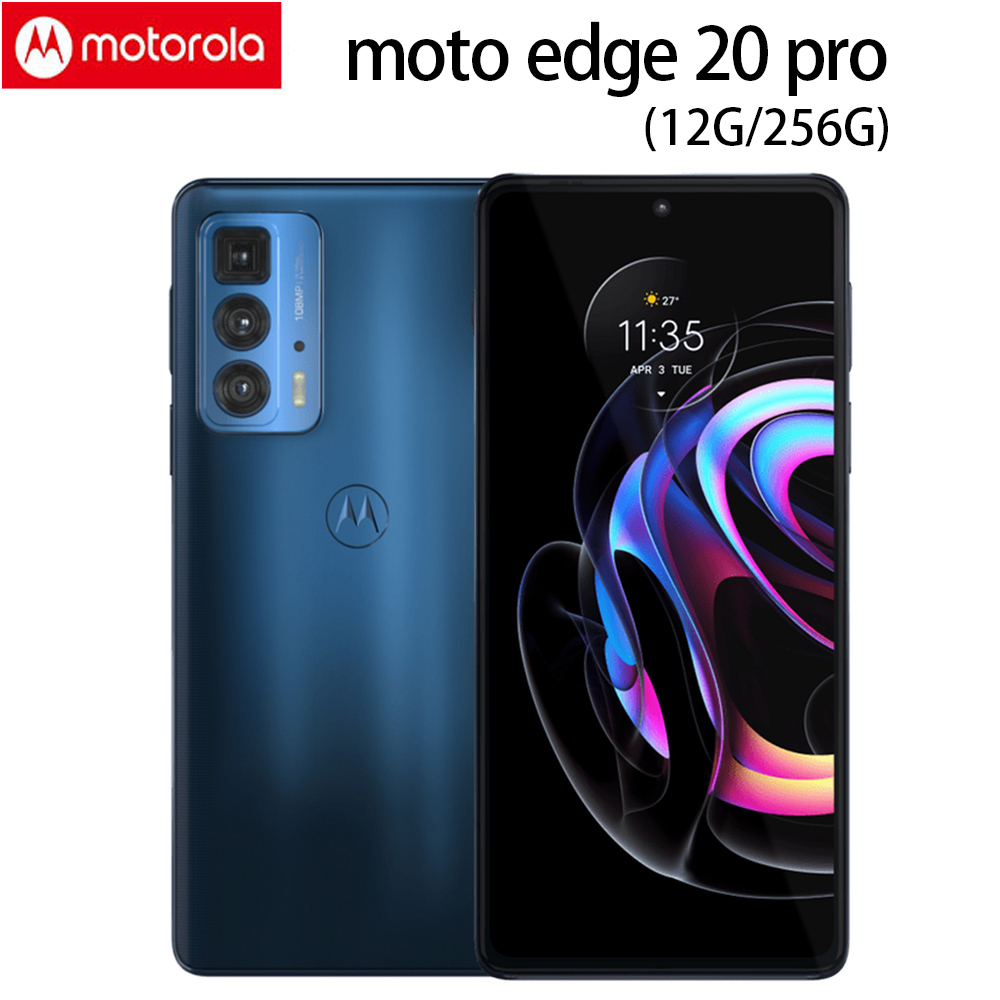 人気ショップが最安値挑戦！ Motorola edge20 新品未開封品 edge20 ...