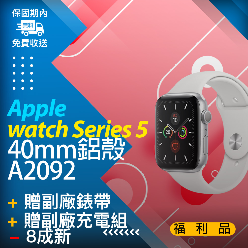 限定数のみ ヨッシーさん Apple Watch HERMES S8 45mm #688 - 通販