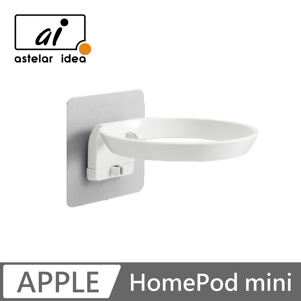 オーディオ機器 スピーカー Homepod Mini 白的價格推薦- 2023年5月| 比價比個夠BigGo