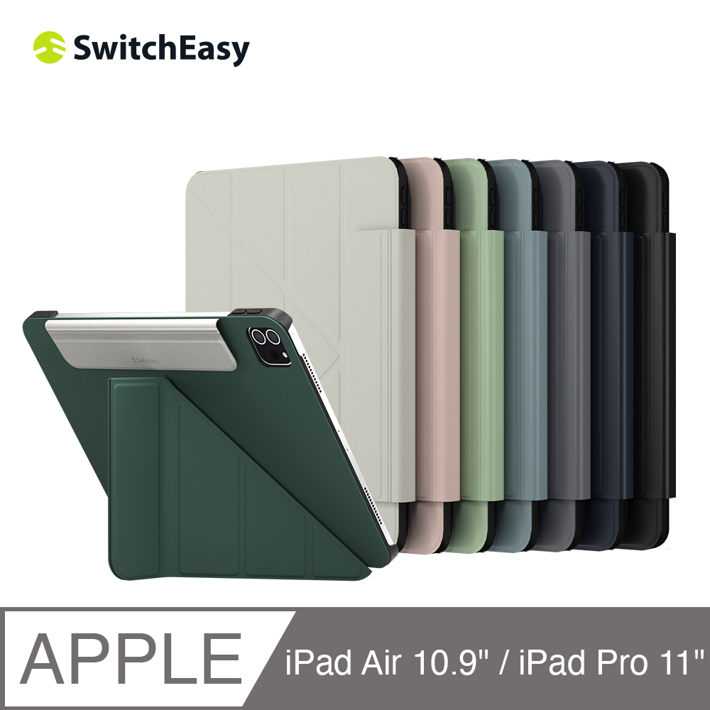 品質 ◇ iPad プロ 完動品 ios最新 - ecoprofi.info