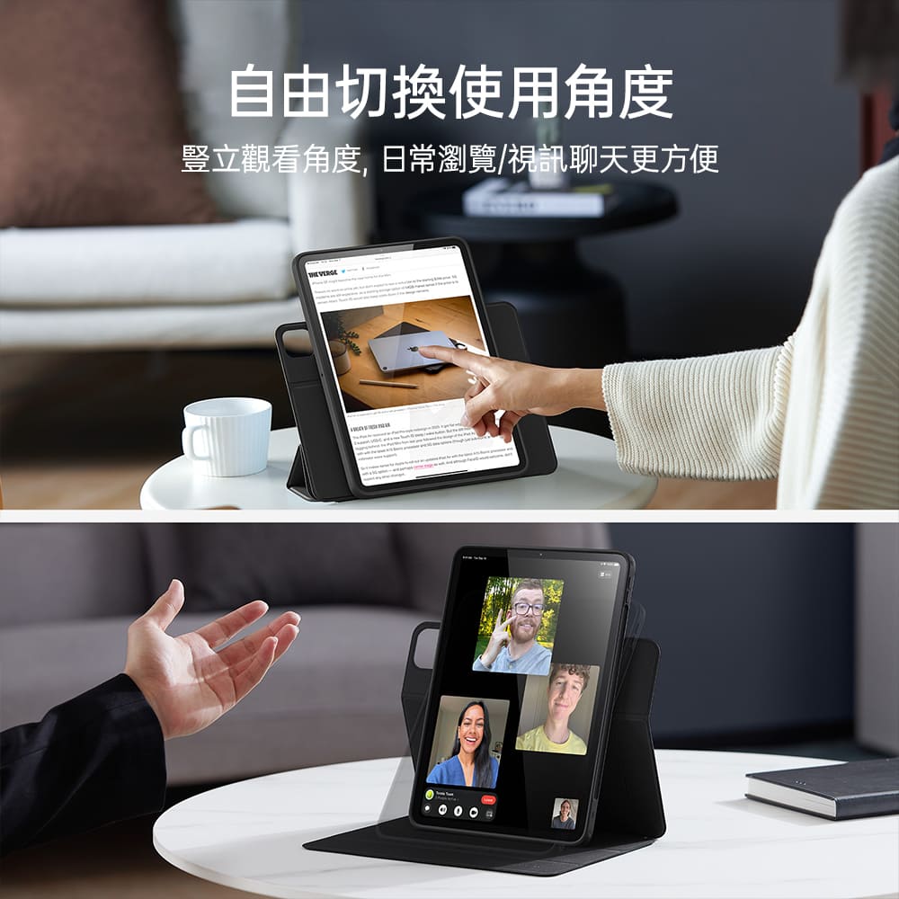 ESR 優觸巧拼 2022 iPad Air 5 (10.9 吋) 可拆式含磁扣平板保護套, 碧湖藍