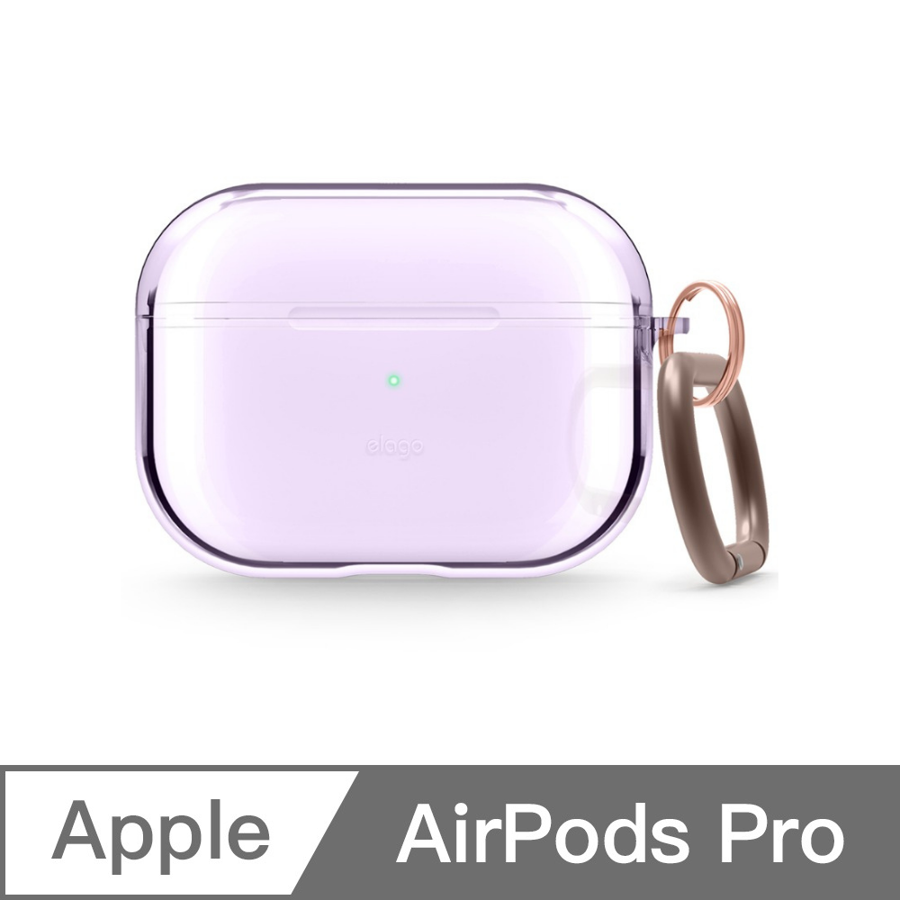 elago AirPods PRO 透明矽膠保護套 紫