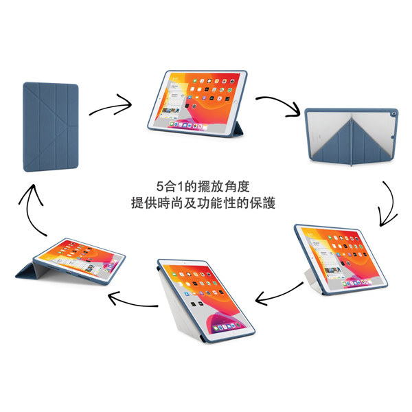 Pipetto Origami 透明背板 2018 iPad 6 (9.7 吋) 多角度支架保護殼, 玫瑰金