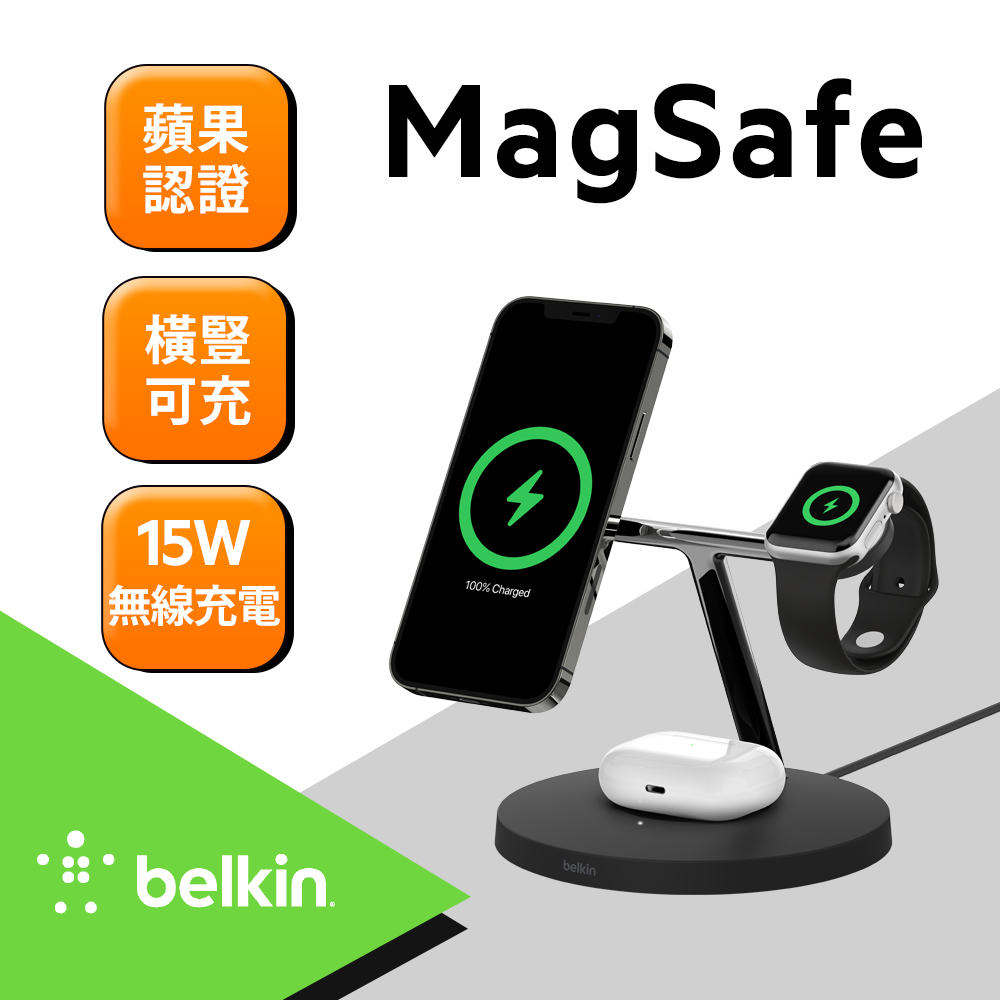 Apple Watch充電器 座 Pchome 24h購物