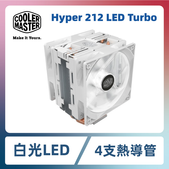 Cooler Master 212 EDITION HYPER LED TURBO WHITE 2021高い素材 HYPER