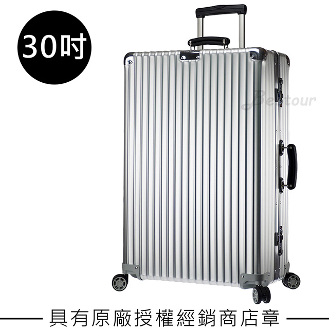 rimowa 30