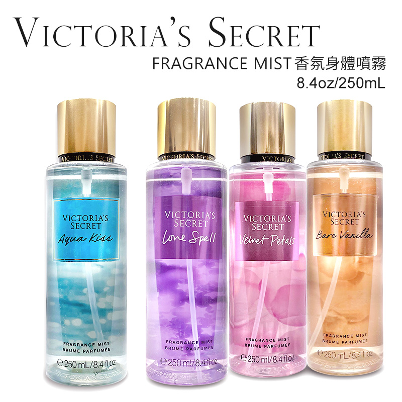 Victoria S Secret Pchome 24h購物