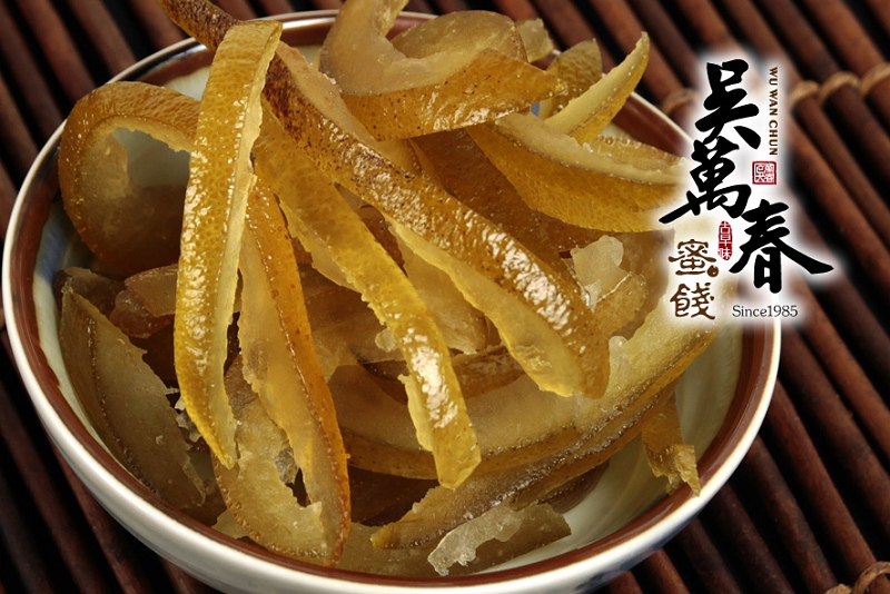 台南府城 吳萬春蜜餞 健康果乾系列 黃金柚子皮 Pchome 24h購物