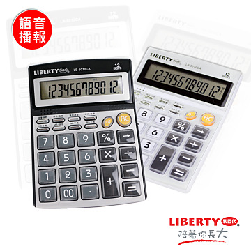 Liberty利百代 算數達人 12位數多功能大型語音計算機lb 5010 Pchome 24h購物