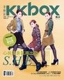 KKBOX音樂誌 No.24（讀墨電子書）